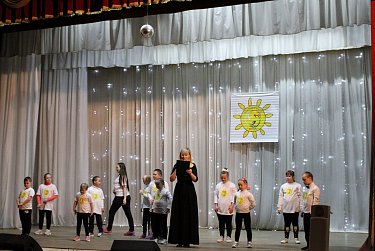 Маленькая страна для солнечных детей